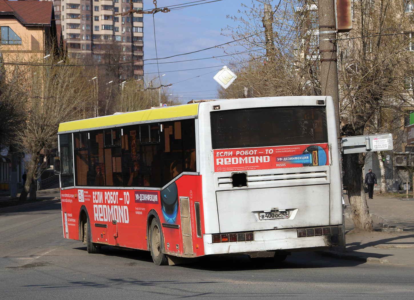 Кировская область, НефАЗ-5299-10-15 № В 400 ОС 43