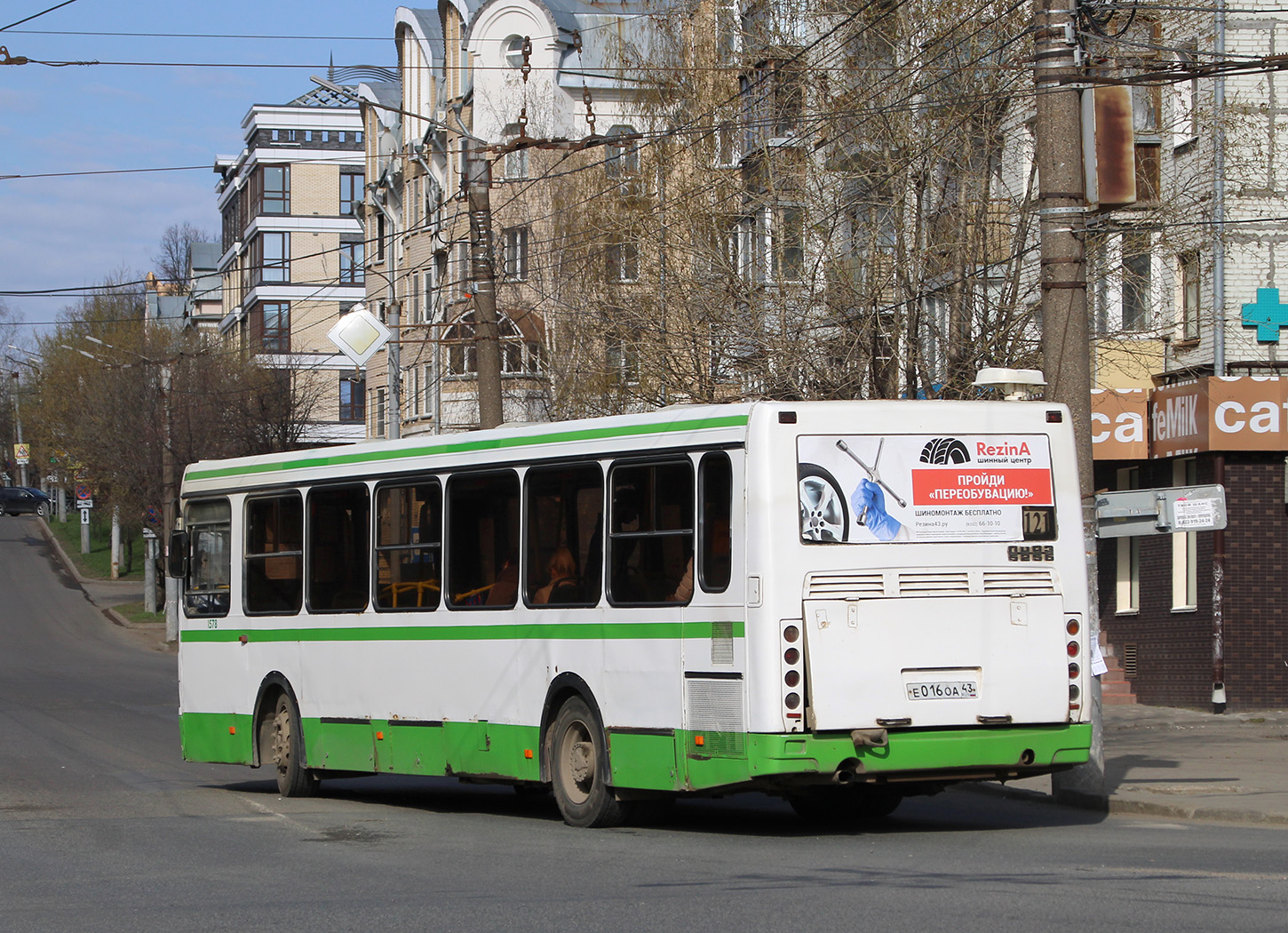 Кировская область, ЛиАЗ-5256.46 № х578