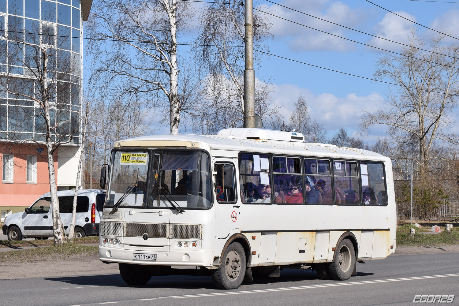 Архангельская область, ПАЗ-4234-04 № К 111 АР 29