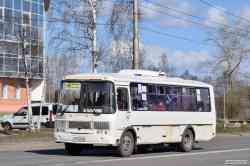 696 КБ