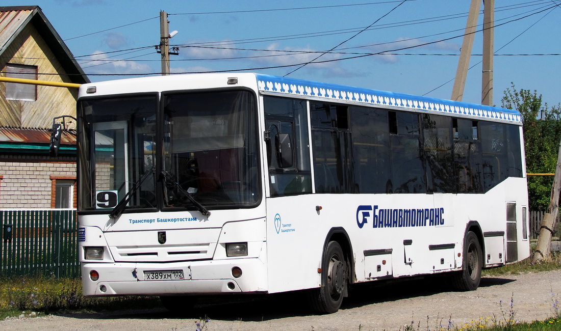 Турбаслы. Уфа старые турбаслы автобус. Старые турбаслы уфа. Уфа старые турбаслы автобус. Старые турбаслы уфа на карте.