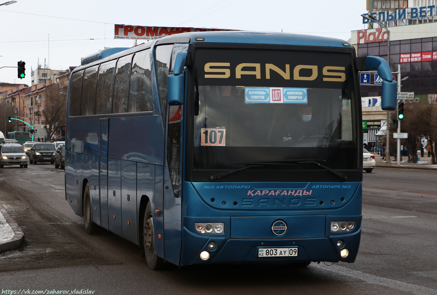Карагандинская область, Sanos S-415 № 803 AY 09