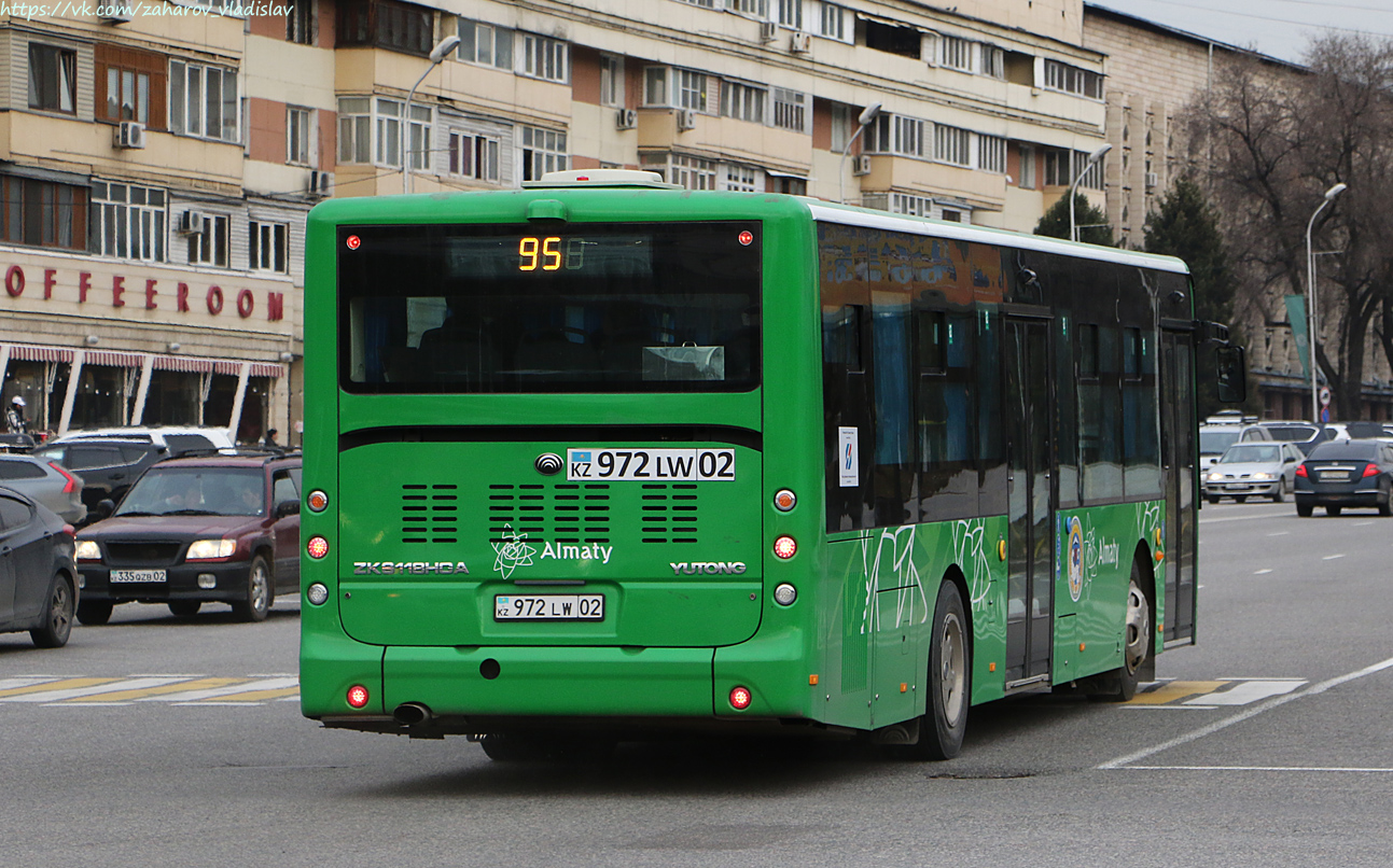 Алматы, Yutong ZK6118HGA (СарыаркаАвтоПром) № 972 LW 02