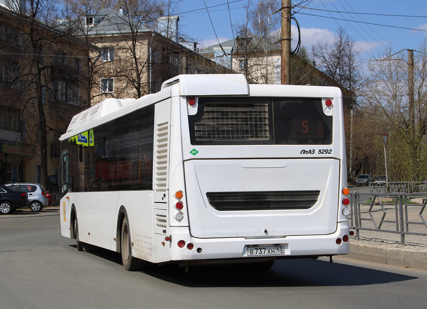 Кировская область, ЛиАЗ-5292.67 (CNG) № х721