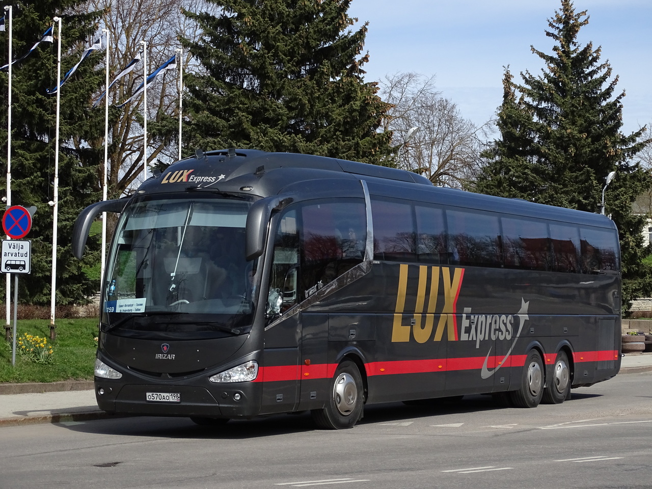 Санкт-Петербург, Irizar i6 14,98-3,7 № О 570 АО 198