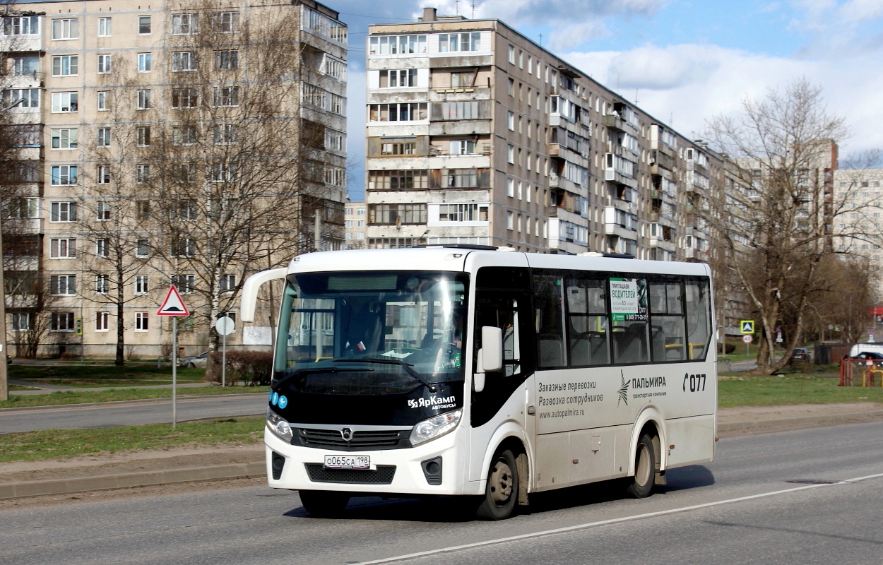 Ленінградская вобласць, ПАЗ-320435-04 "Vector Next" № О 065 СА 198