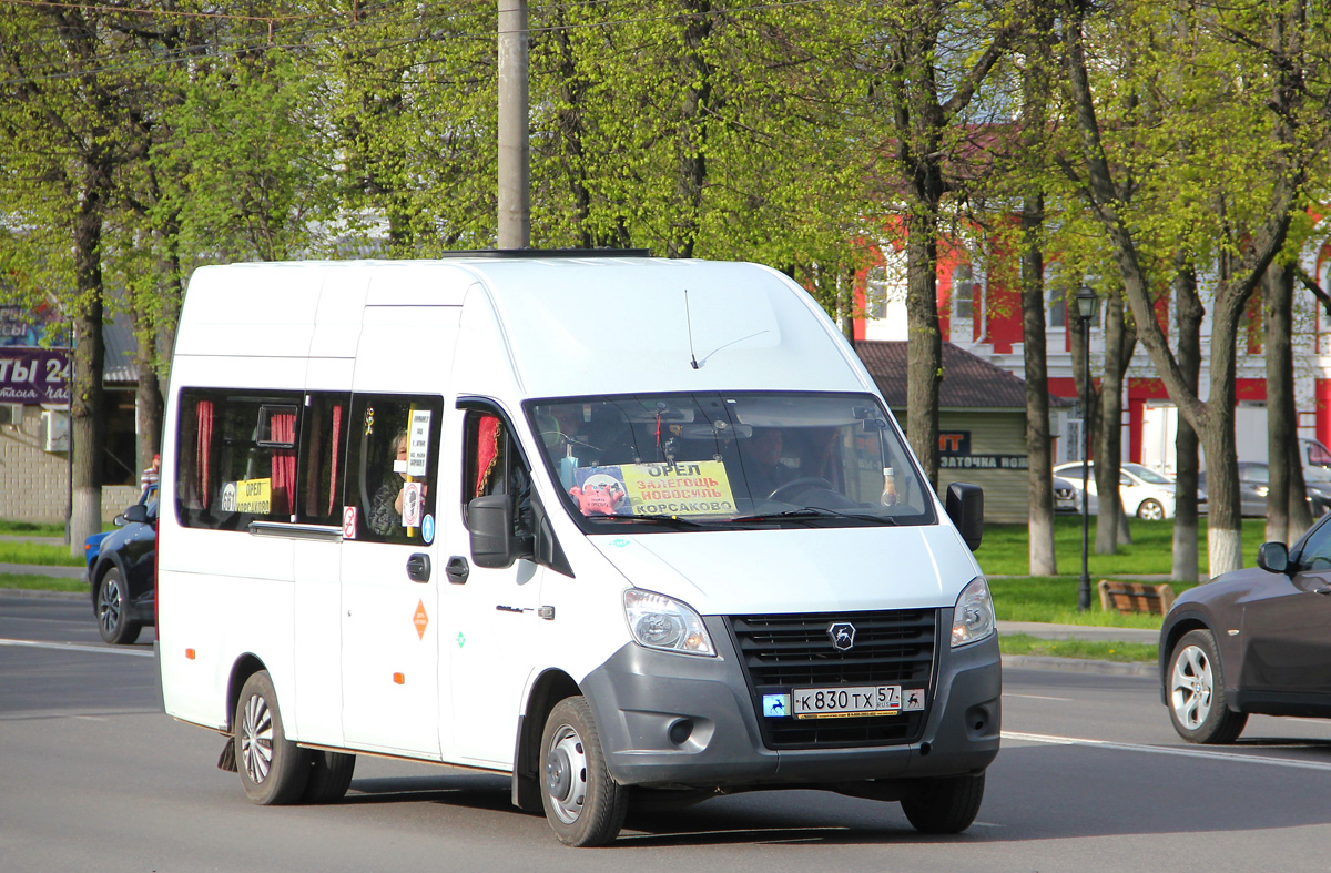 Орловская область, ГАЗ-A65R35 Next № К 830 ТХ 57