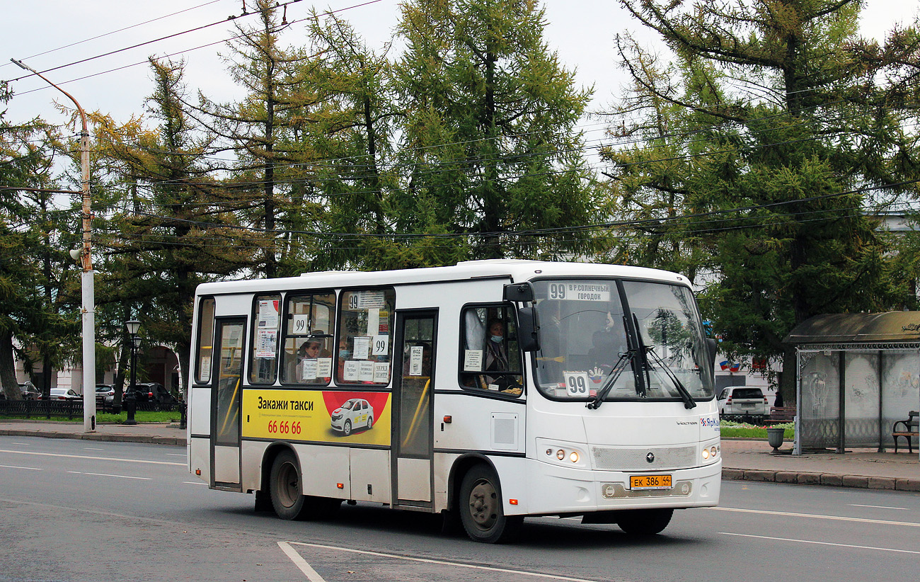 Костромская область, ПАЗ-320402-05 "Вектор" № ЕК 386 44 Костромская область, ПАЗ-320402-05 "Вектор" № ЕК 386 44