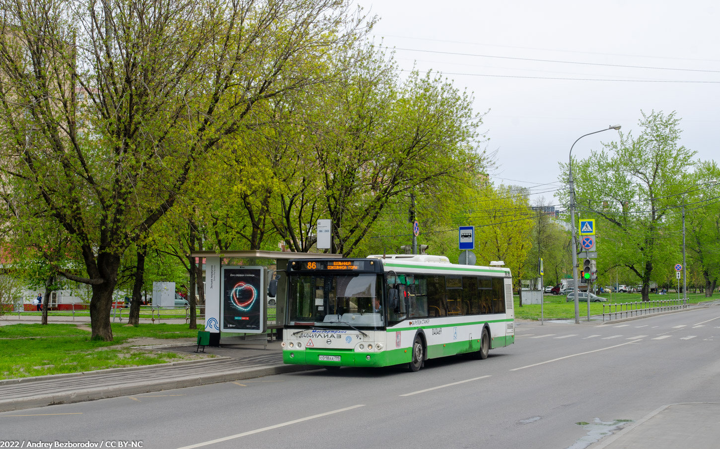 Москва, ЛиАЗ-5292.22-01 № 040469