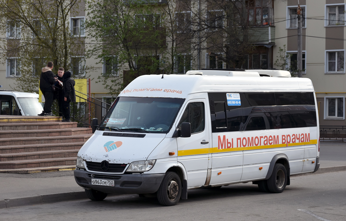 Московская область, Луидор-2232DP (MB Sprinter Classic) № О 963 ОК 750