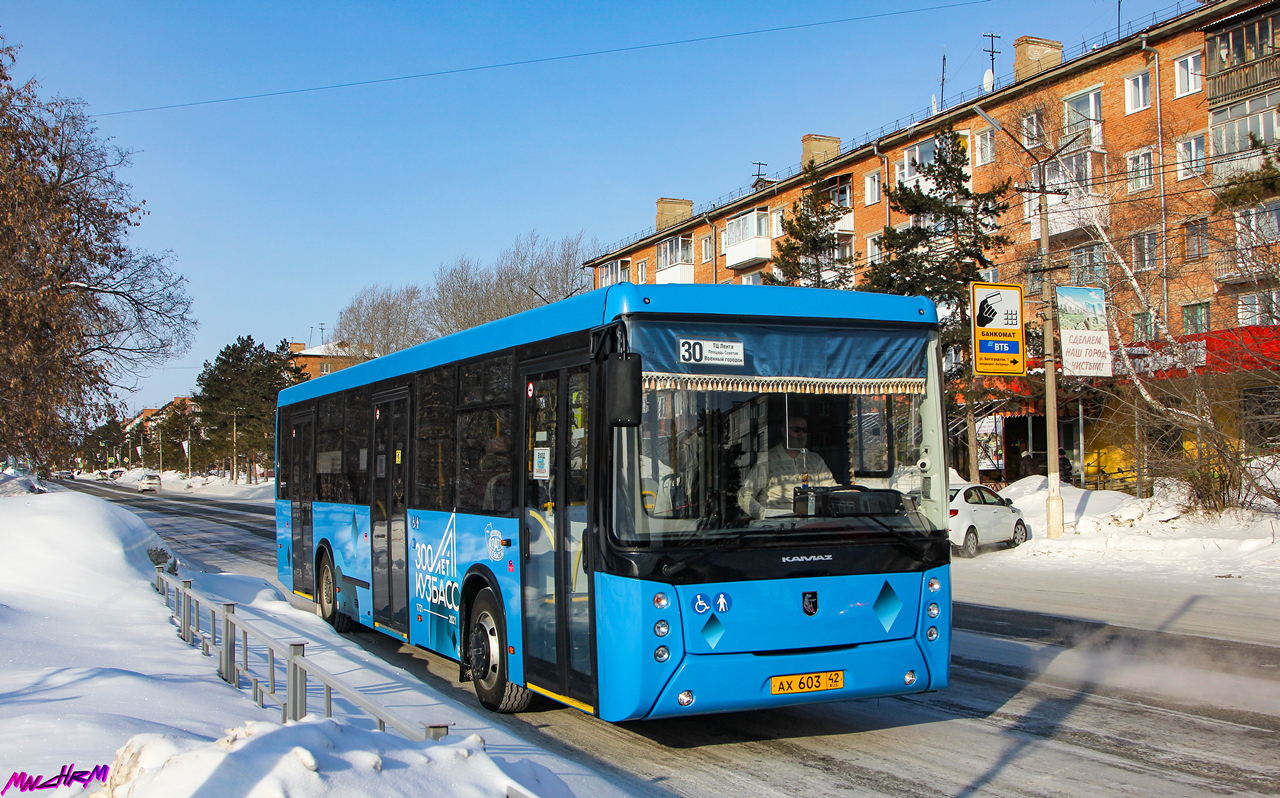 Obwód kemerowski - Kuzbas, NefAZ-5299-30-52 Nr 603