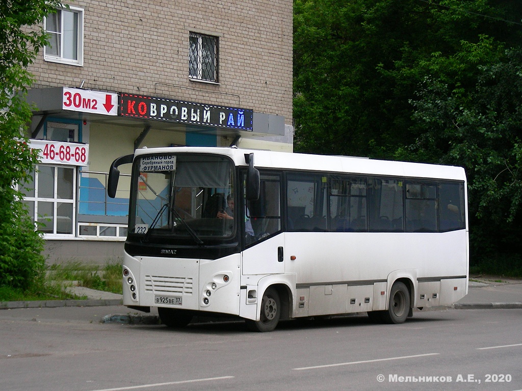 Ivanovo region, SIMAZ-2258 č. В 925 ВЕ 37