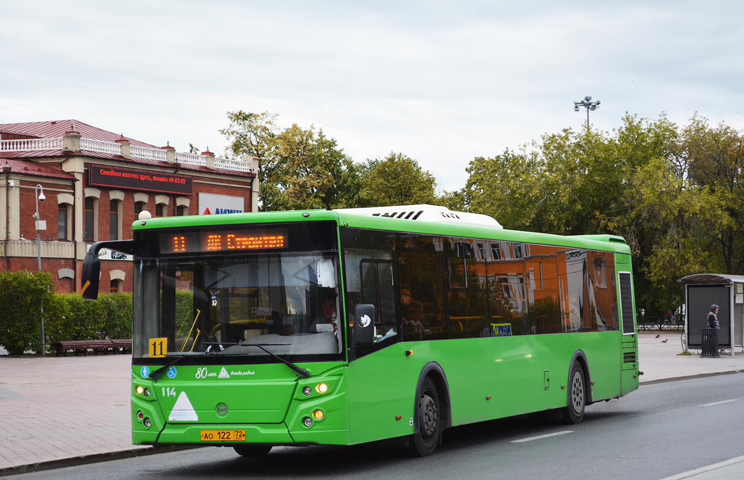 Тюменская область, ЛиАЗ-5292.65 № 114