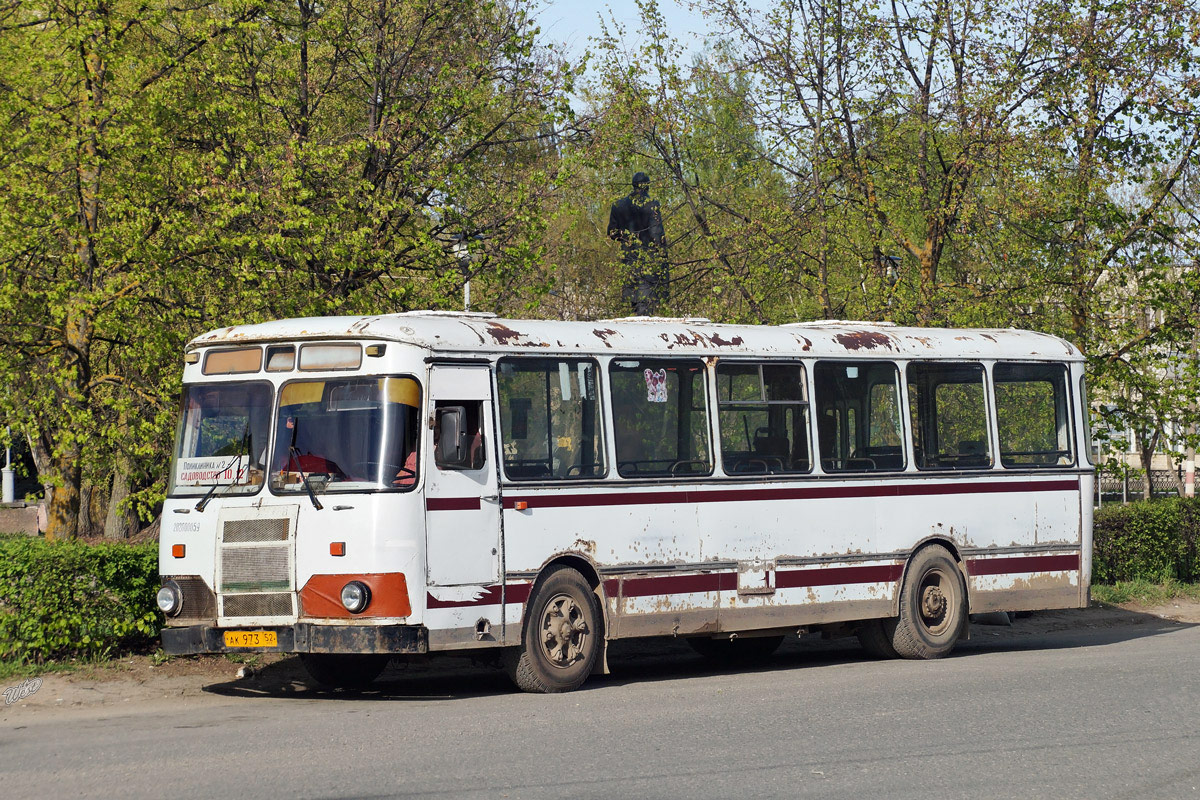 Нижегородская область, ЛиАЗ-677М (БАРЗ) № АК 973 52