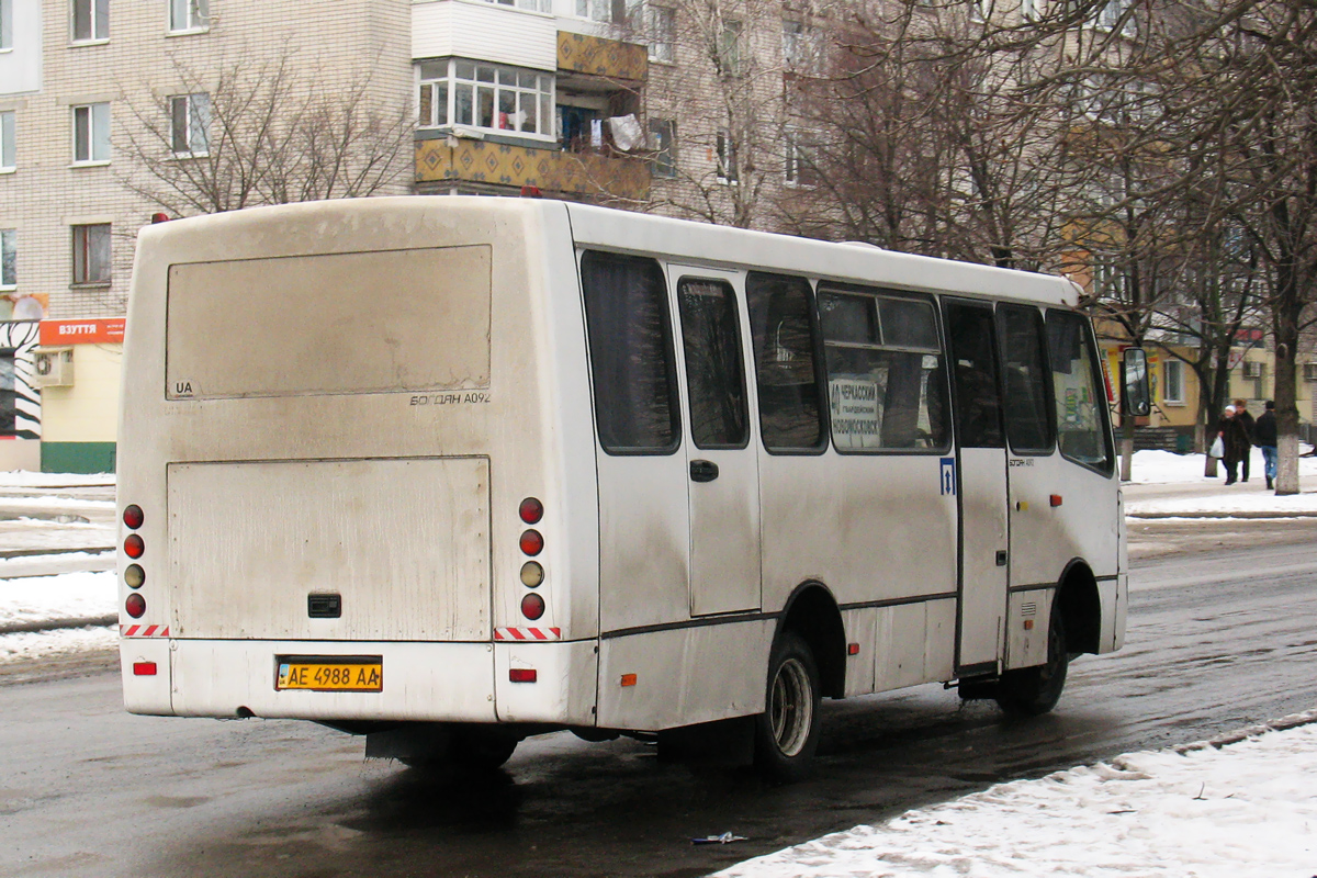 Днепропетровская область, Богдан А09211 № AE 4988 AA