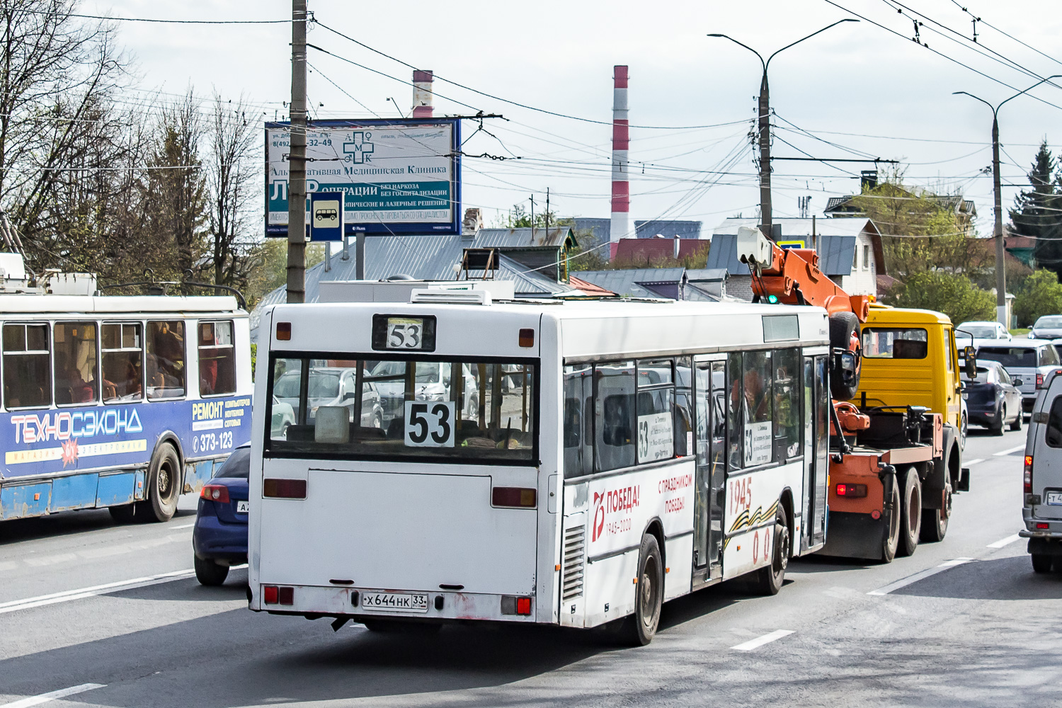Владимирская область, Mercedes-Benz O405N2 (SAM) № Х 644 НК 33