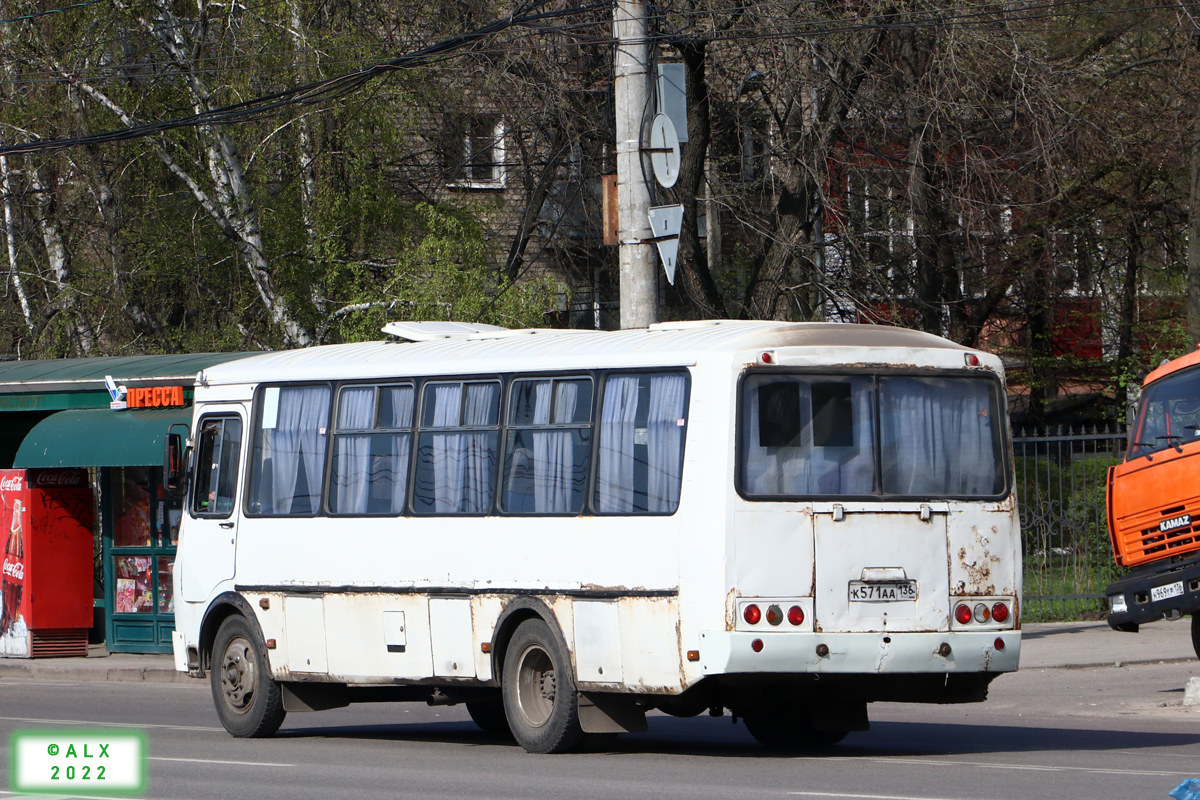 Воронежская область, ПАЗ-4234-05 № К 571 АА 136
