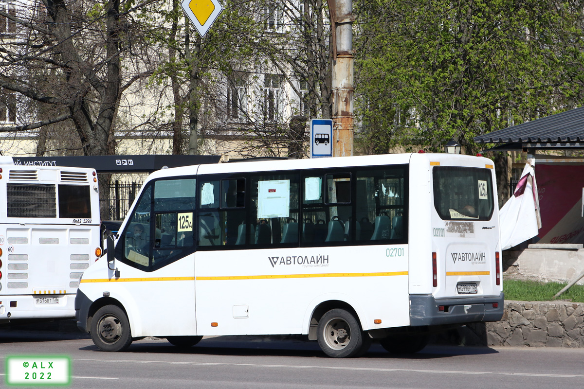 Воронежская область, ГАЗ-A64R42 Next № 02701