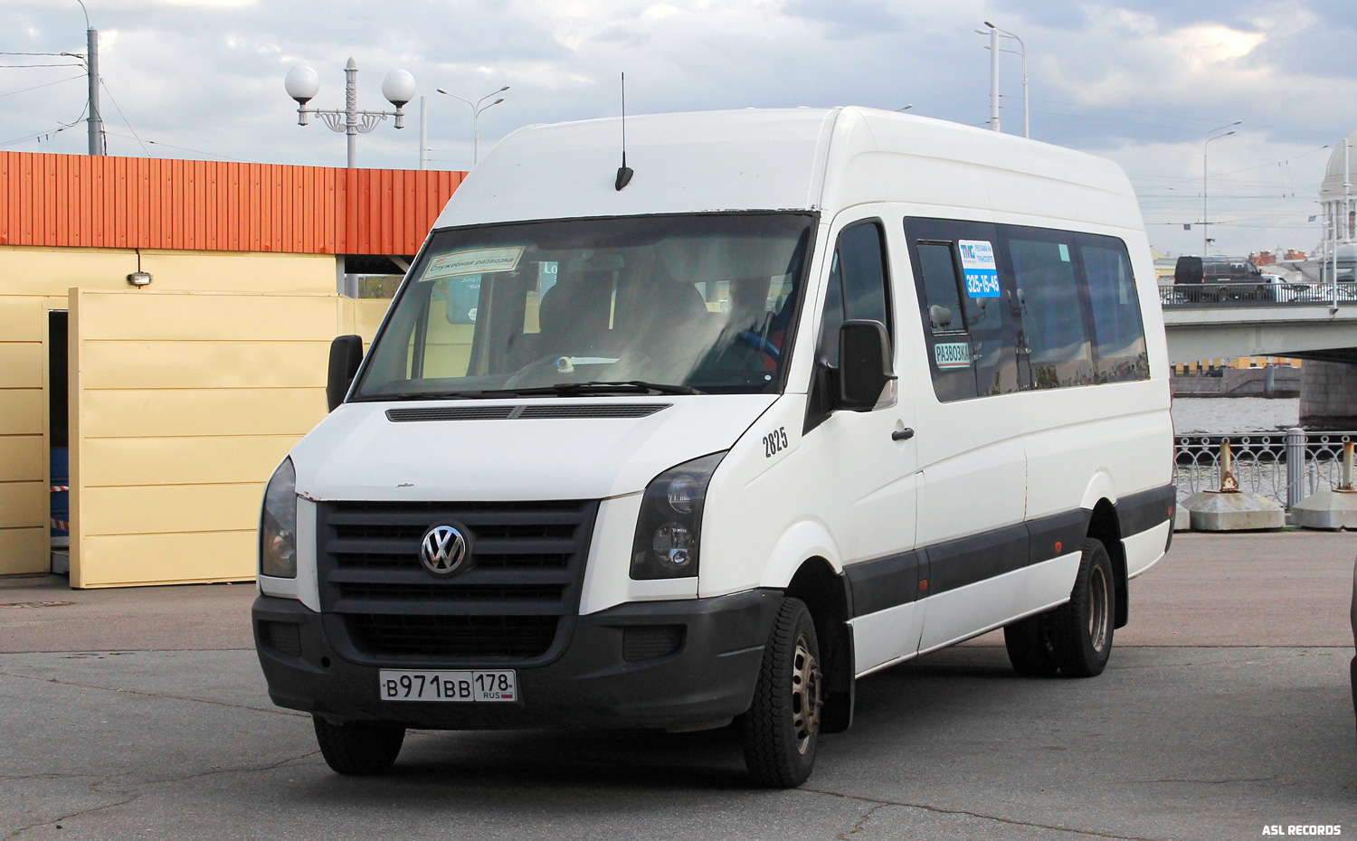 Санкт-Петербург, Луидор-22370C (Volkswagen Crafter) № 2825