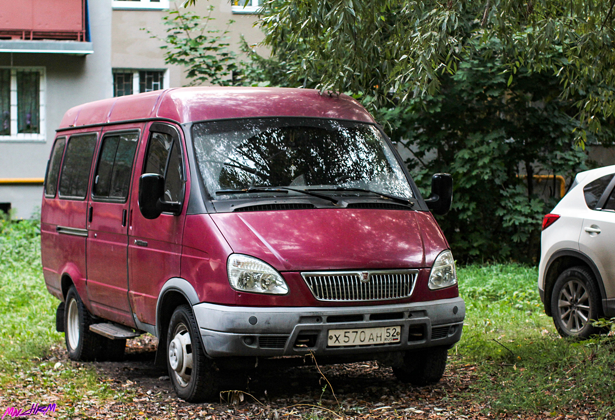 Nizhegorodskaya region, GAZ-322130 (XTH, X96) Nr. Х 570 АН 52