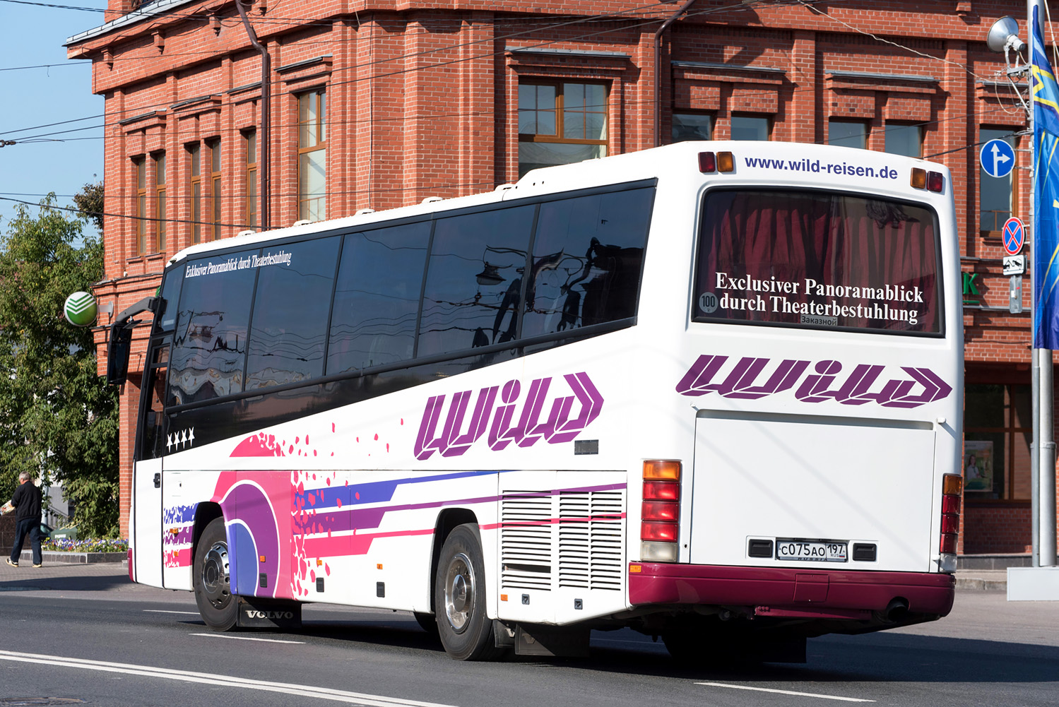 Москва, Drögmöller EuroComet (Volvo B12-600) № С 075 АО 197