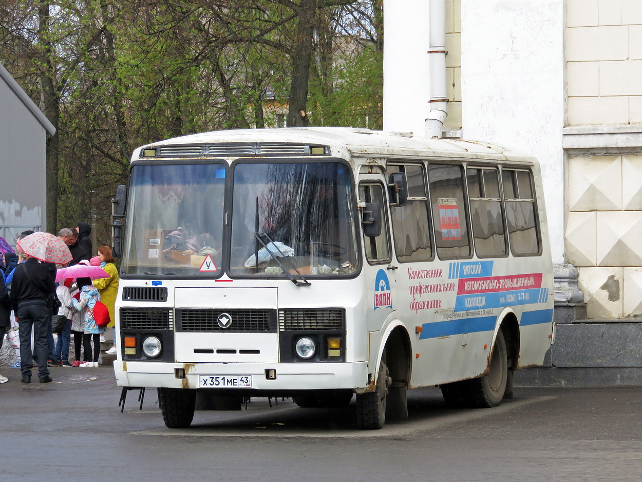 Кировская область, ПАЗ-3205 (00) № Х 351 МЕ 43