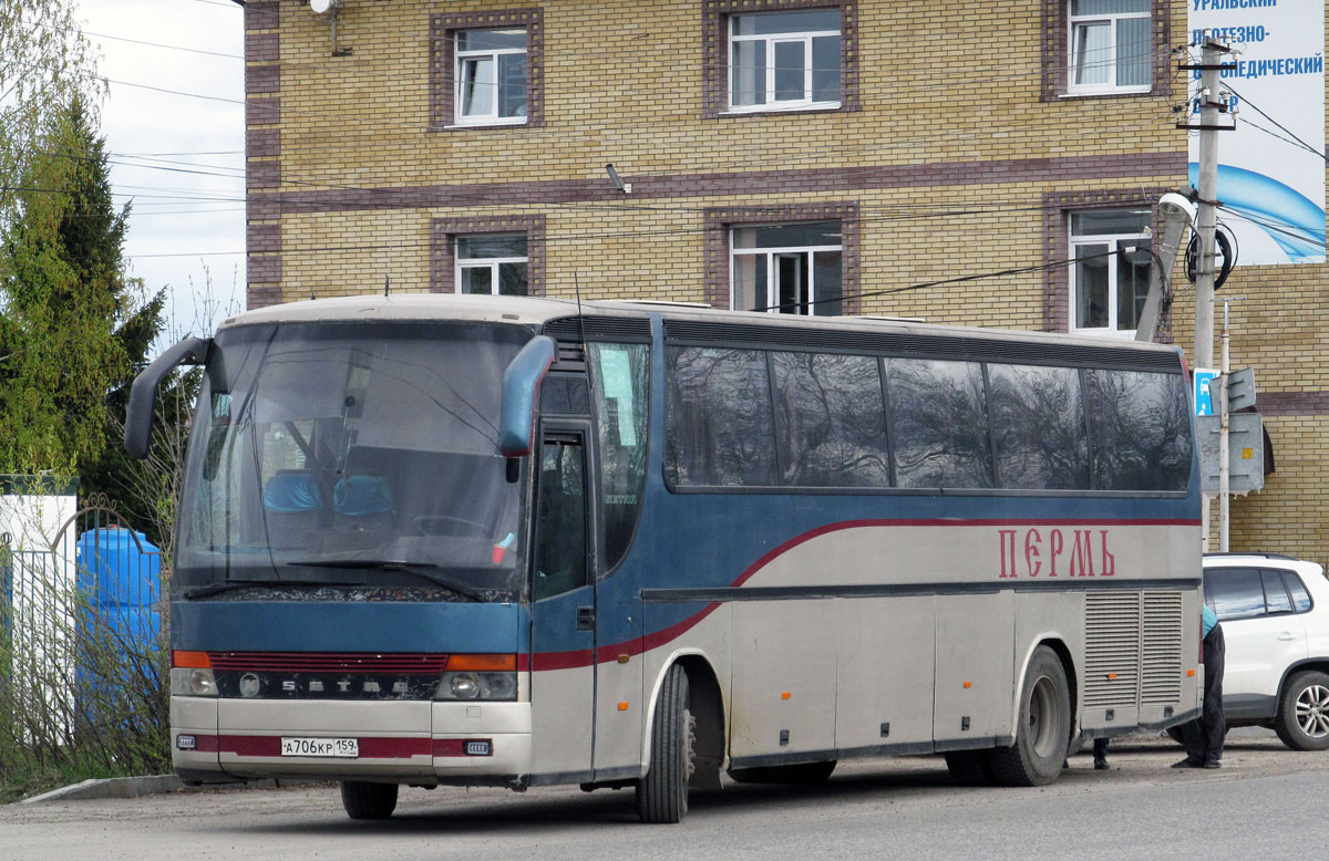 Пермский край, Setra S315HD № А 706 КР 159