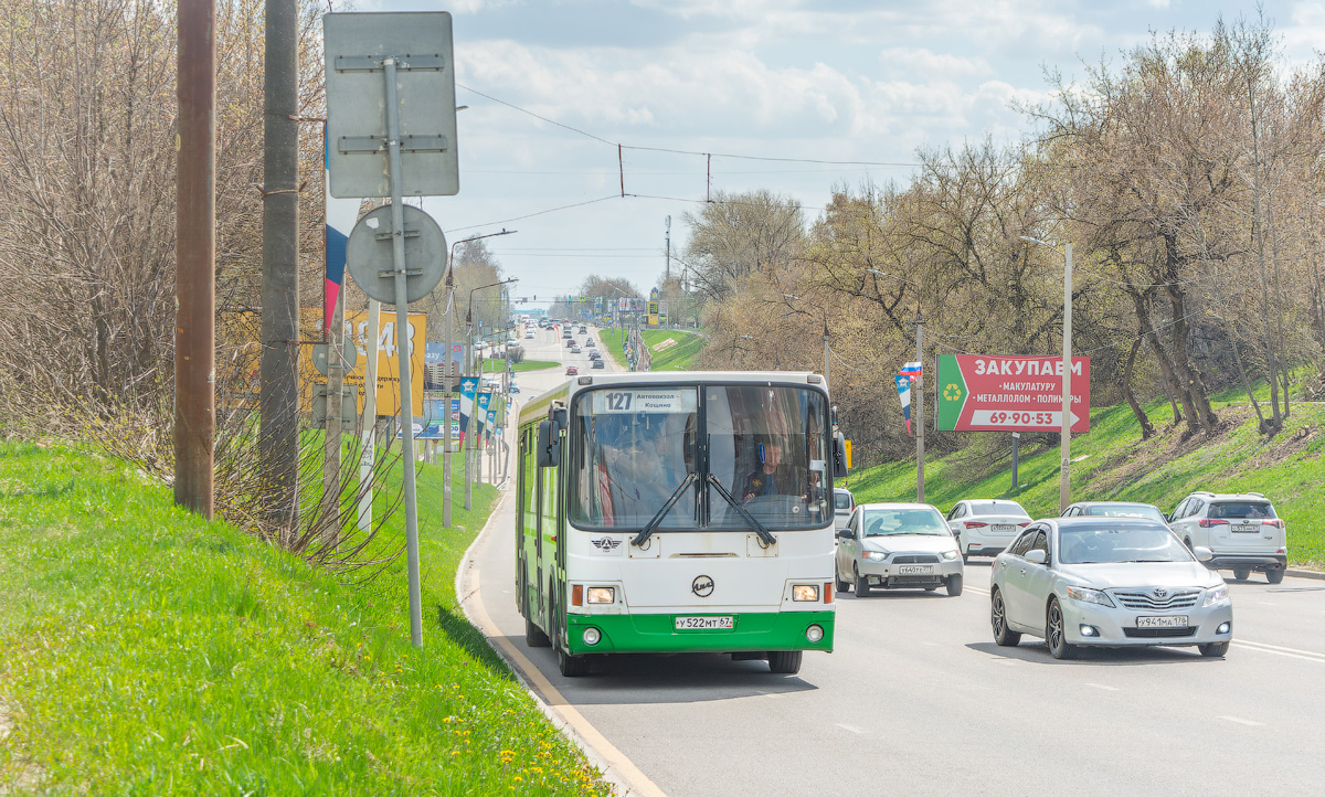 Смоленская область, ЛиАЗ-5256.36 № 1318