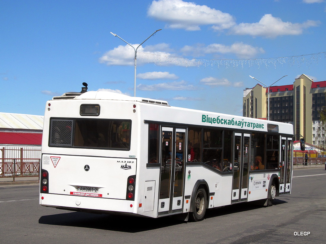 Витебская область, МАЗ-103.486 № 10033