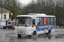 466 КБ