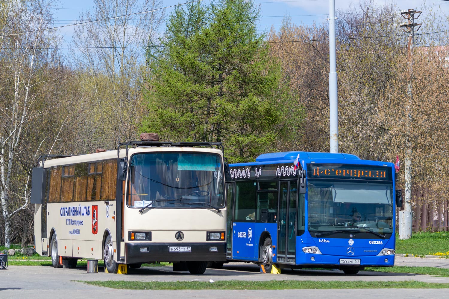 Москва, ЛАЗ-5207DN "Лайнер-12" № 041203
