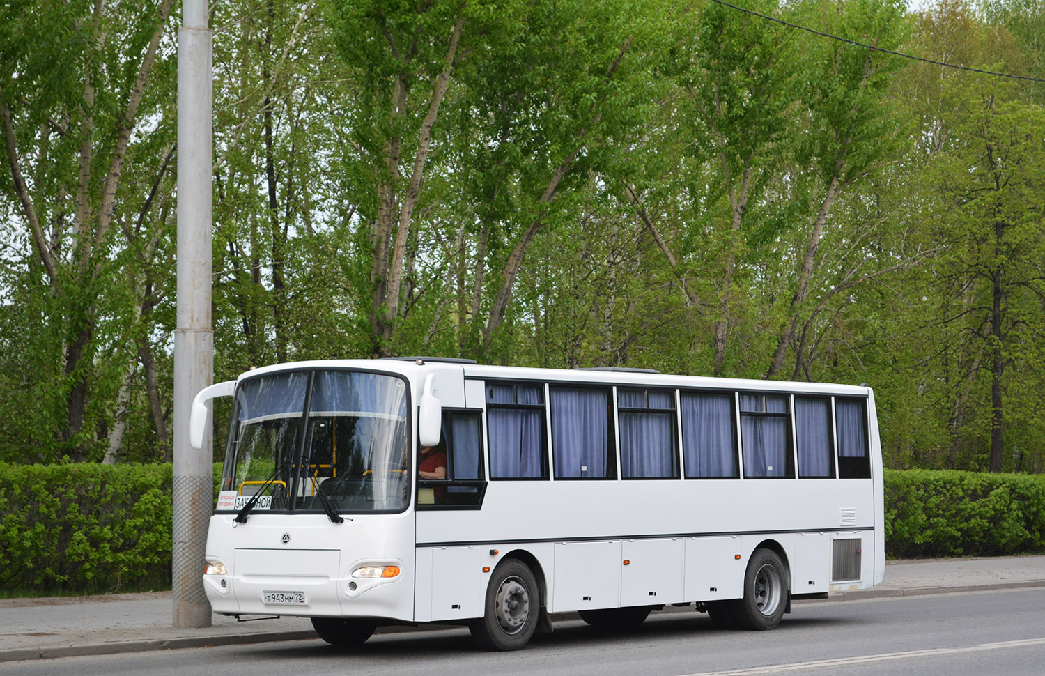 Тюменская область, КАвЗ-4238-61 № Т 943 ММ 72