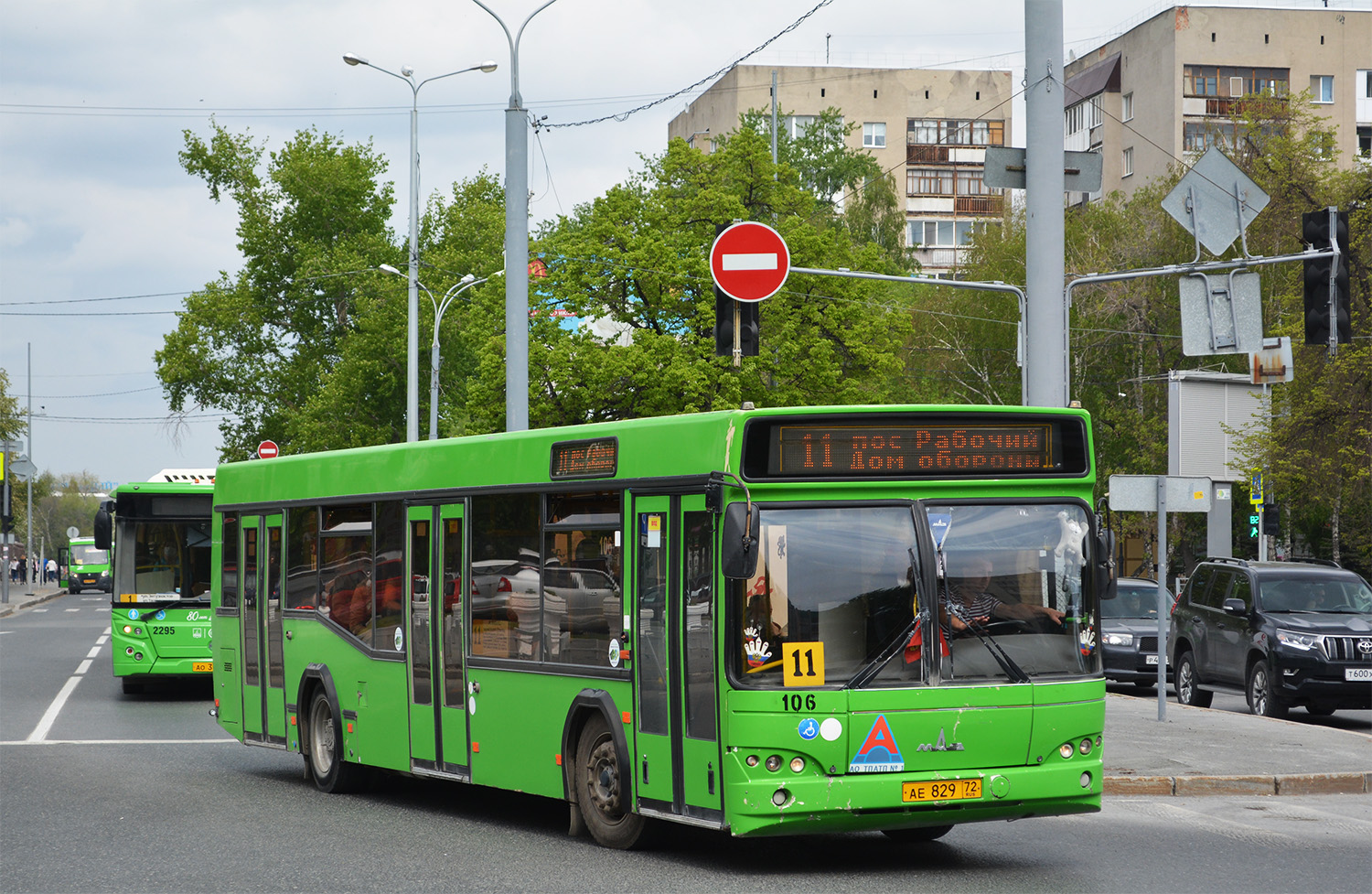 Фотобус маз 105 ак831 тюмени. Лиаз 5292. Лиаз 5256. 25-11. Автобус 218 маршрут.