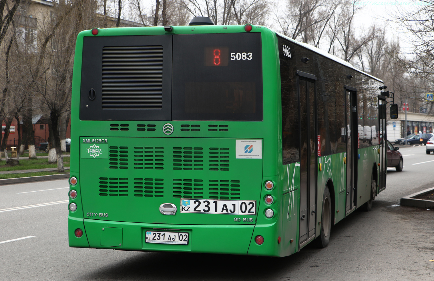Жамбылская область, Golden Dragon XML6125CR (Hyundai Trans Auto) № 5083