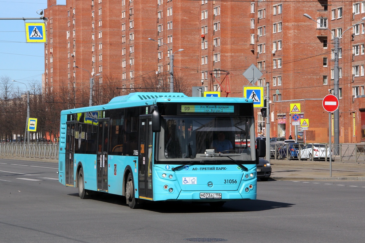 Санкт-Петербург, ЛиАЗ-5292.67 (LNG) № 31056