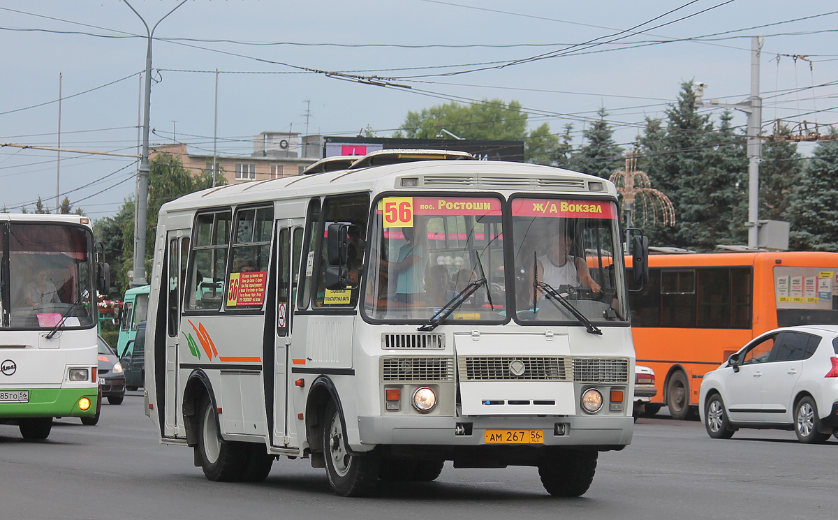 Оренбургская область, ПАЗ-32053 № АМ 267 56