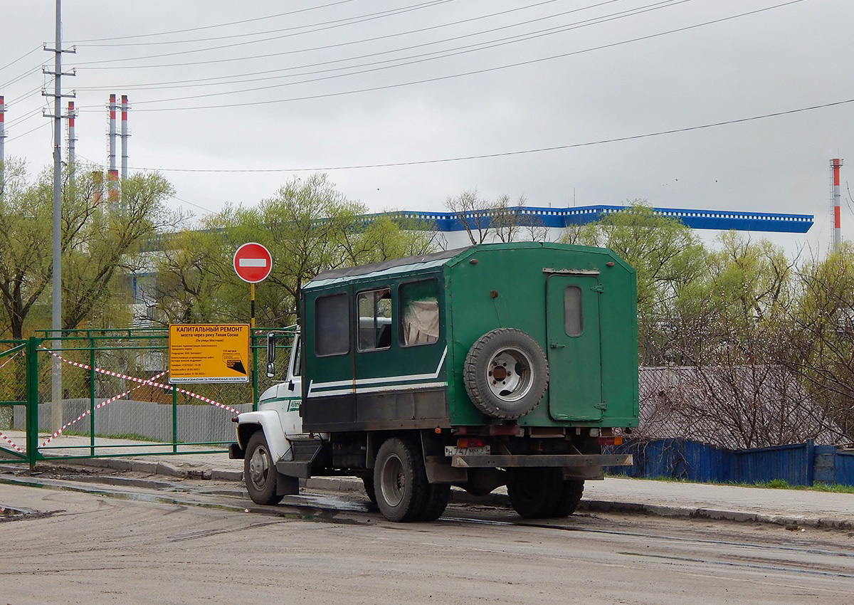 Белгородская область, ВМ-3284 № Н 747 ММ 31
