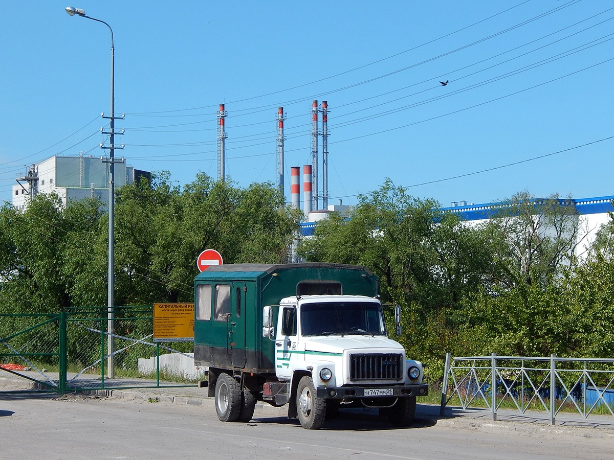 Белгородская область, ВМ-3284 № Н 747 ММ 31