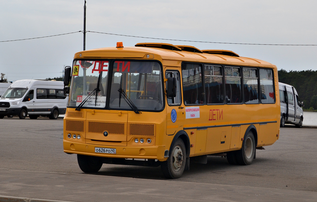 Калужская область, ПАЗ-423470-04 № О 626 РО 40