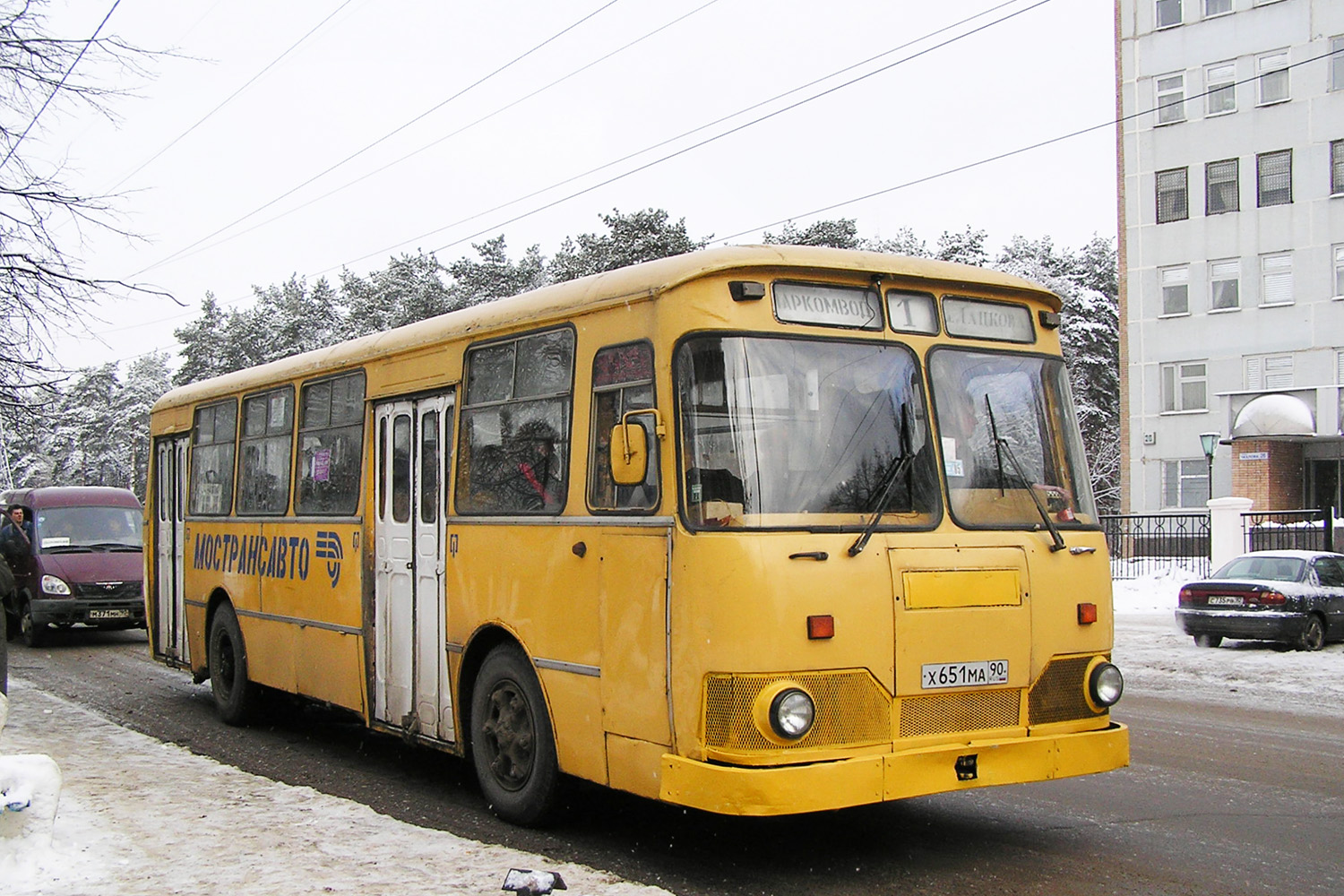 Московская область, ЛиАЗ-677МБ № 10121