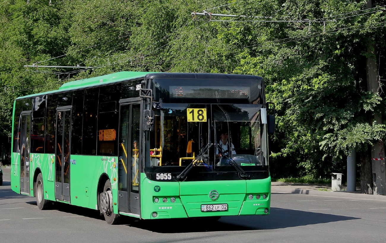 Алматы, Golden Dragon XML6125CR № 5055