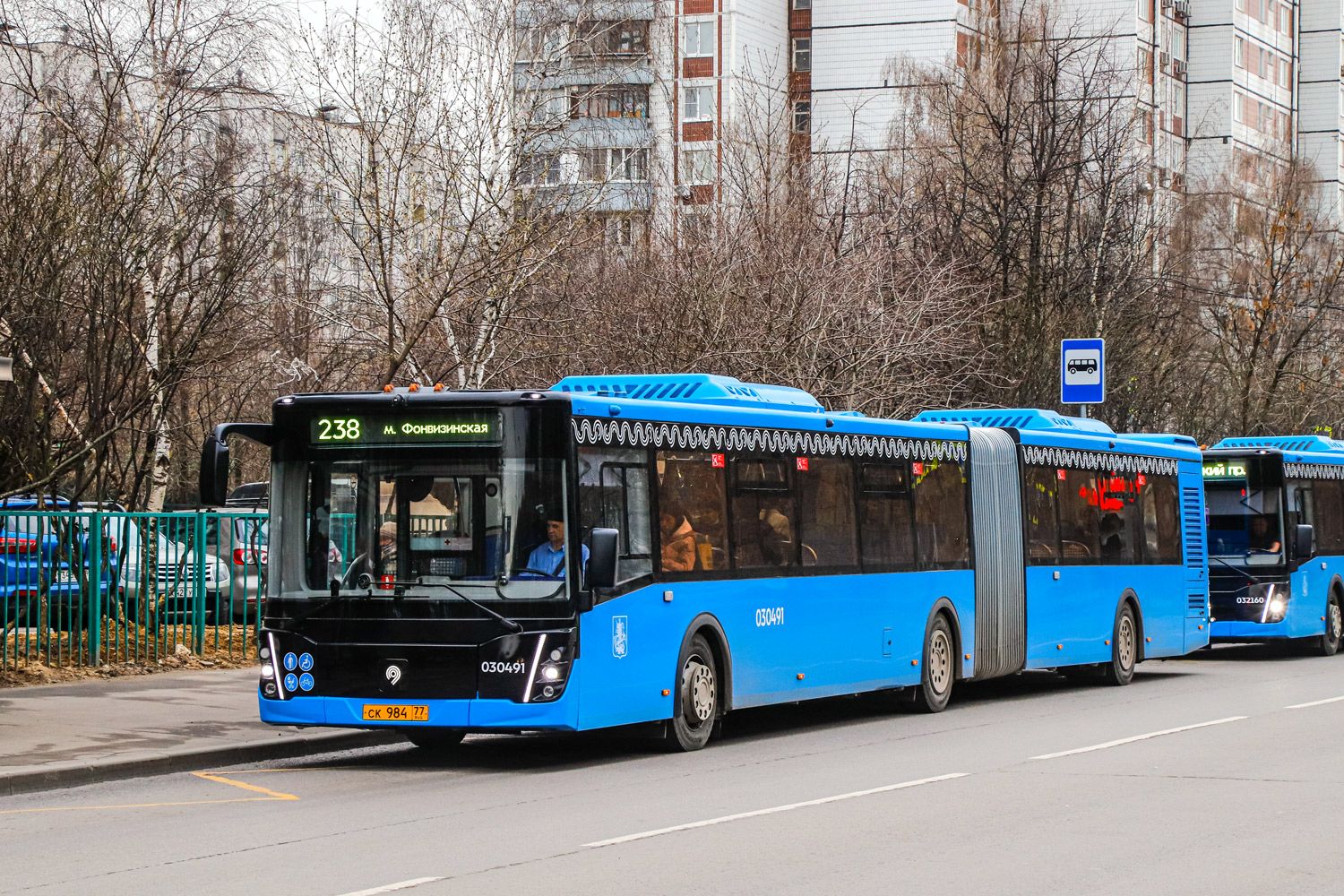 Москва, ЛиАЗ-6213.65 № 030491