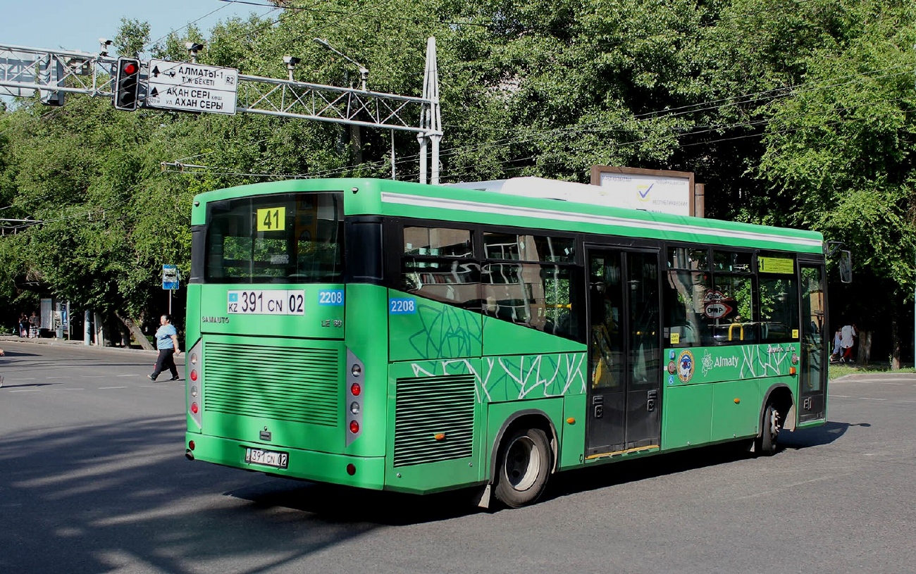 Алматы, SAZ LE60 № 2208