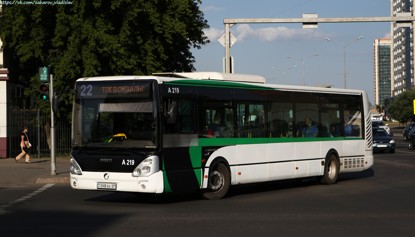 Astana, Irisbus Citelis 12M # A219