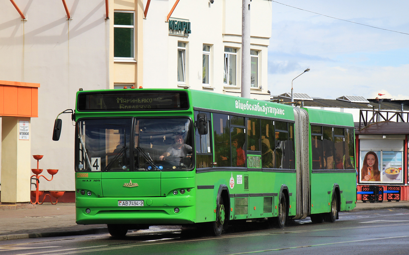 Витебская область, МАЗ-105.465 № 029998