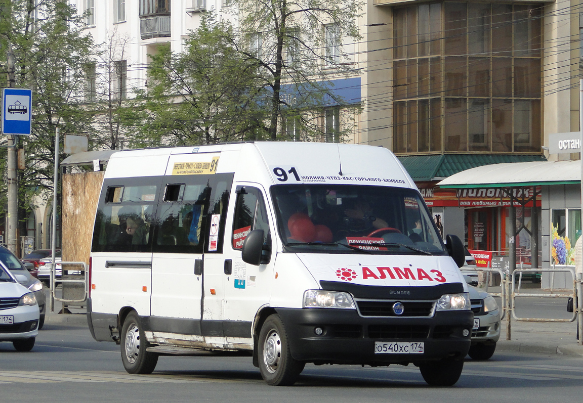 Челябинская область, FIAT Ducato 244 CSMMC-RLL, -RTL № О 540 ХС 174