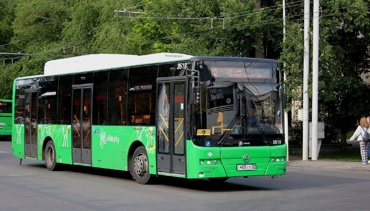 Алматы, Golden Dragon XML6125CN (Hyundai Trans Auto) № 3518