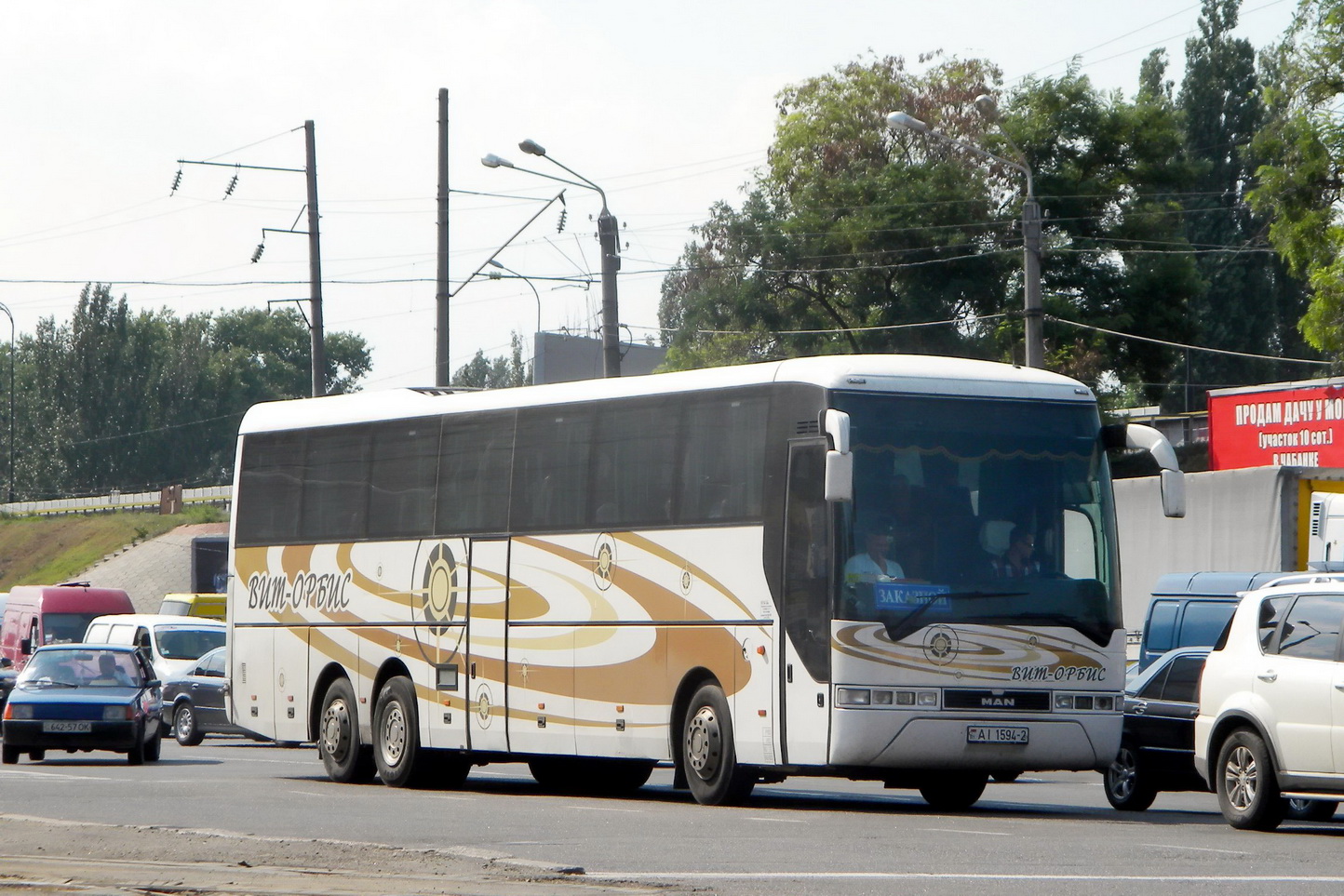 Витебская область, MAN A32 Lion's Top Coach RH4*3-13,7 № АІ 1594-2