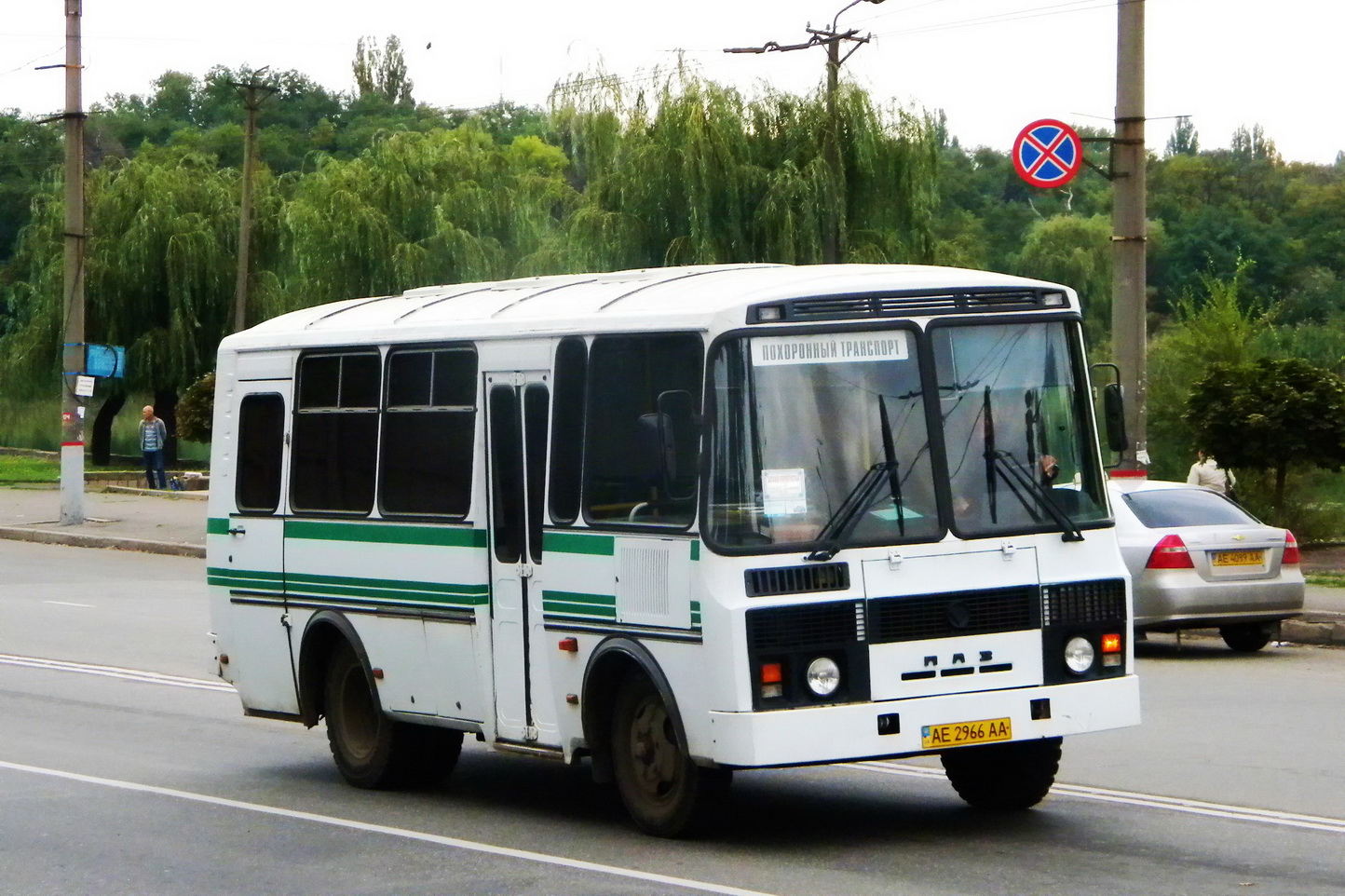 Днепропетровская область, ПАЗ-32053-07 № AE 2966 AA