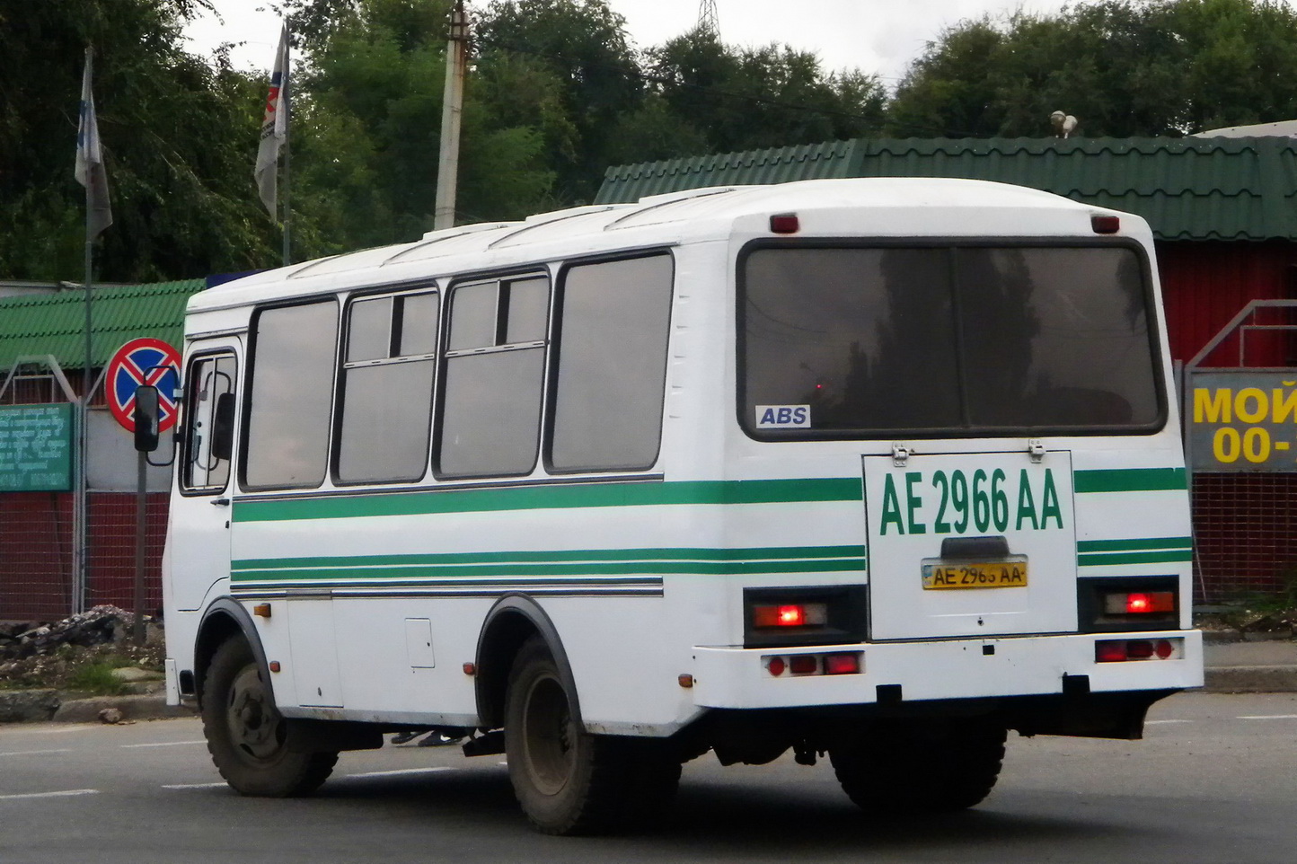 Днепропетровская область, ПАЗ-32053-07 № AE 2966 AA
